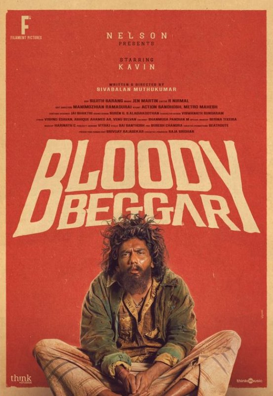 Bloody Beggar Tamil Movie 2024 Album 319