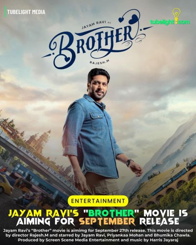 Ayam Ravi Movie Brother For Diwali 2024 Release 115