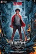 Bullet Tamil Film Jul 2024 Pictures 8285