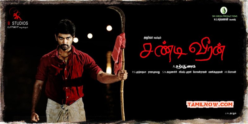 Chandi Veeran Tamil Movie Jun 2015 Gallery 8754