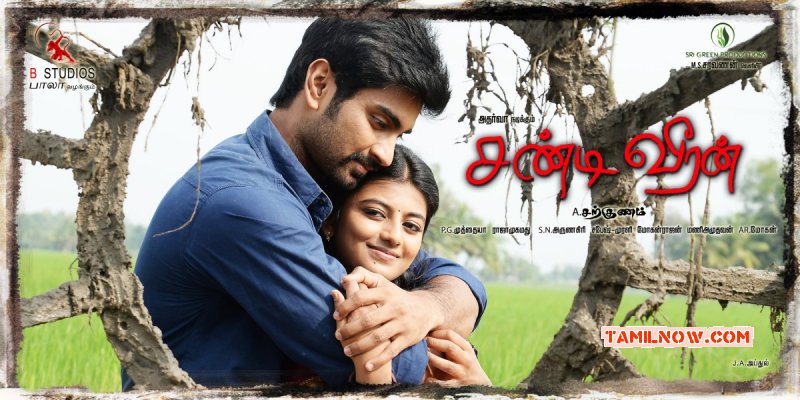 Still Atharva Anandhi In Chandi Veeran Poster 816