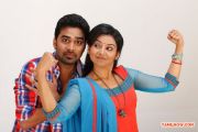 Tamil Movie Chikkikku Chikkikichi 9709