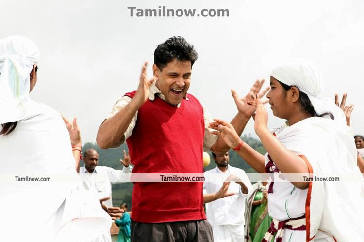 Vikram Deiva Thirumagal Still 10