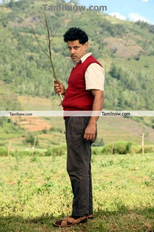 Vikram Deiva Thirumagal Still 18