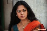 Bindhu Madhavi In Desingu Raja 979