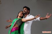 Desingu Raja Stills 4732