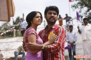 Movie Desingu Raja 9397