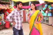 Tamil Movie Desingu Raja 8719