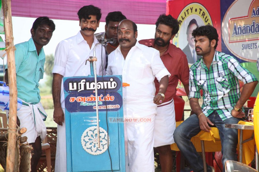 Tamil Movie Desingu Raja Photos 1432