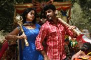 Tamil Movie Desingu Raja Photos 7425