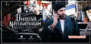 Dhruva Natchathiram Film Latest Picture 4552