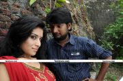 Divya Meethu Kadhal Movie Still 10