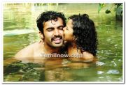 Tamil Movie Eeram Still 4