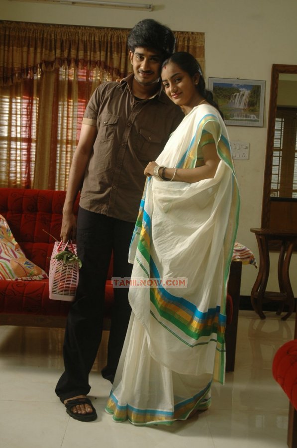 Tamil Movie En Kadhal Pudhithu Photos 4286