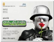 Endhiran Poster