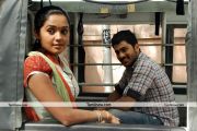 Ananya Sharwanand Stills Engeyum Eppothum 11