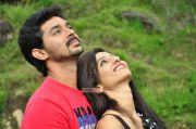 Tamil Movie Ennachu Photos 3641