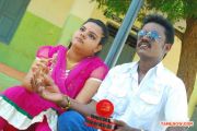 Movie Eppodhum Raja Stills 9098