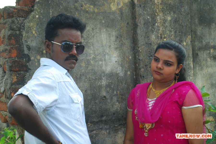 Tamil Movie Eppodhum Raja Photos 9671