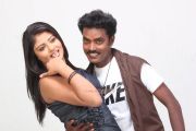 Movie Eppothum Raja 8829