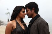 Ethir Neechal 1241