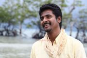 Ethir Neechal 8408