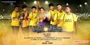 Tamil Movie Ethir Veechu 3297