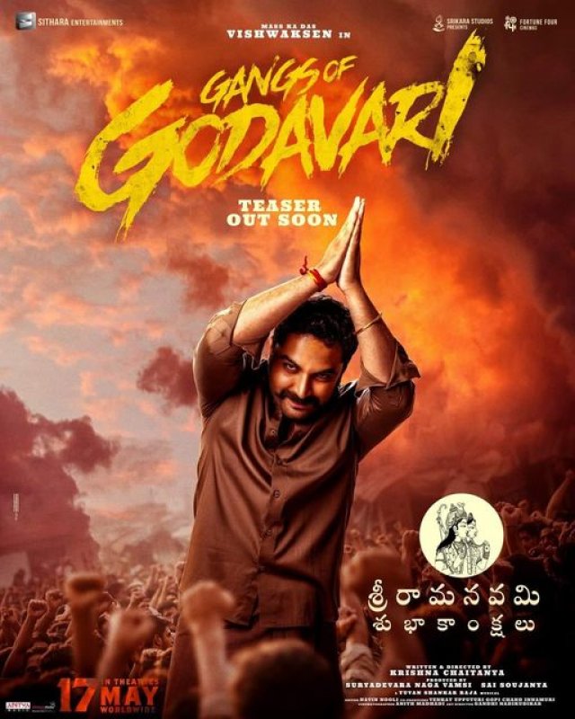 May 2024 Galleries Gangs Of Godavari 1532