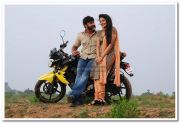 Vignesh Monica Still 5