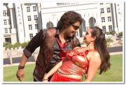 Guru Sishyan Film Still 14