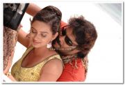 Guru Sishyan Movie Stills 8