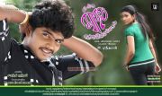 Ingu Kadhal Katrutharapadum Stills 5637