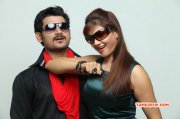 Tamil Movie Inji Murappa 2014 Image 8832