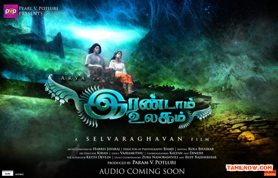 Movie Irandaam Ulagam 6141