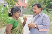 Iru Kadhal Oru Kathai Film Latest Pics 2691