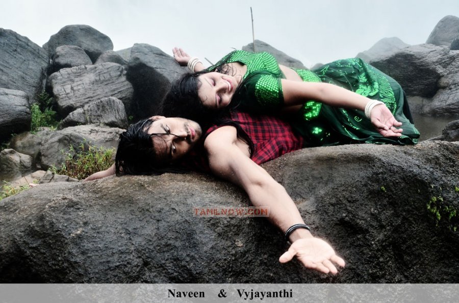 Naveen Vyjayanthi Jamaai Still 424