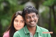 Movie Gallery Vijay Vasanth And Sanyathara In Jigina 926