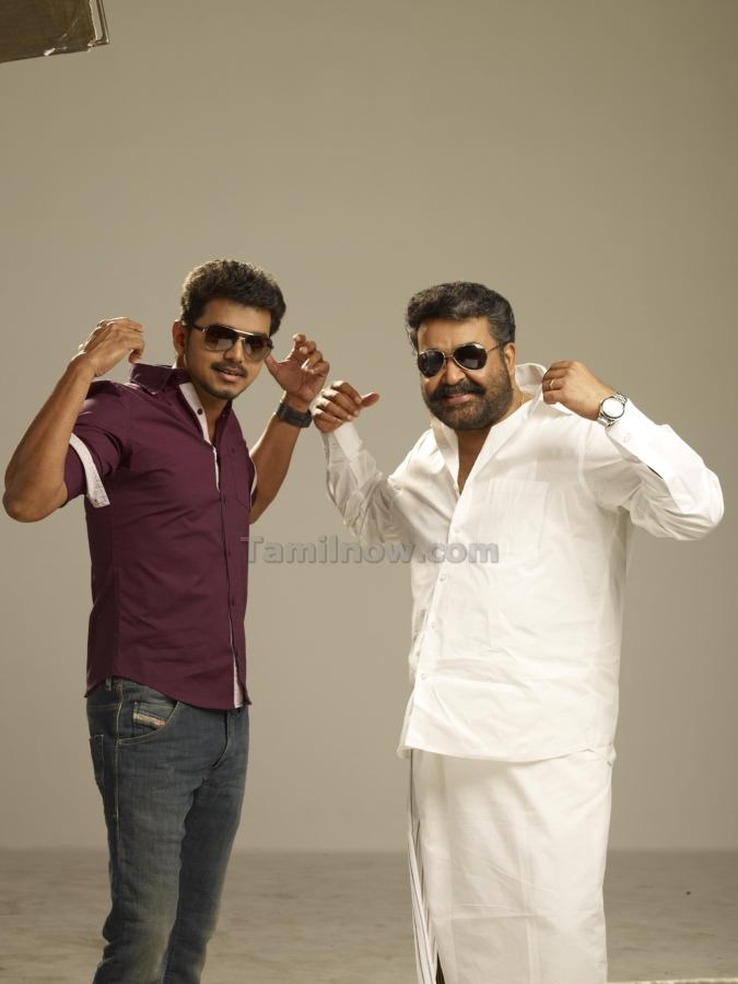 Mohanlal And Vijay In Movie Jilla 3