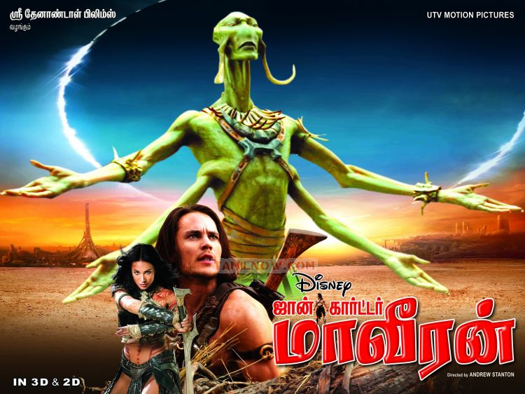 Movie John Carter Stills 910