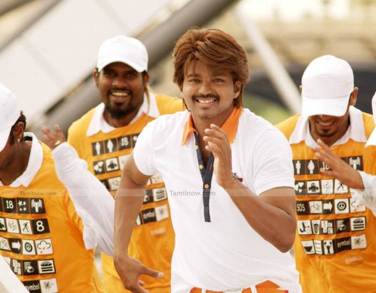 Vijay In Kaavalan Photo 8