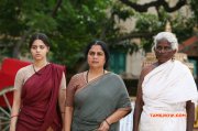 Latest Image Tamil Cinema Kaaviya Thalaivan 2988