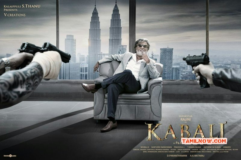 Kabali Poster New 902