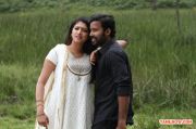 Tamil Movie Kadai En 6 6006