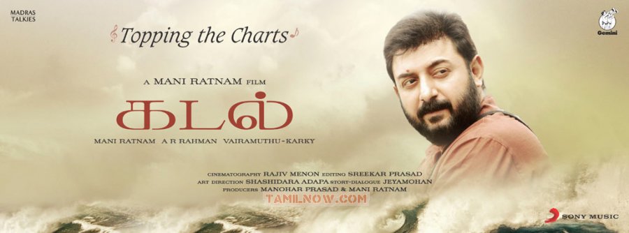 Arvind Swamy Poster For Kadal 844