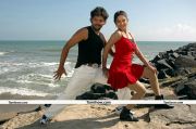 Kadhal Meipada Hot Still 5