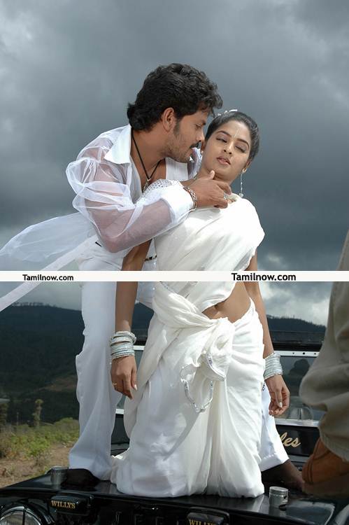 Kadhal Meipada Movie Still 11