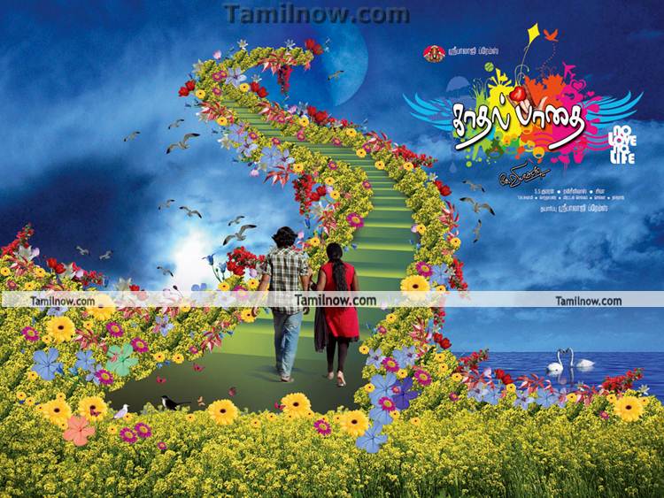 Kadhal Padhai Poster 2