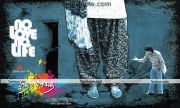 Kadhal Padhai Wallpaper 9