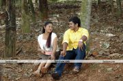 Kadhal Payanam Hot Still 1