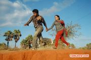 Tamil Movie Kadhal Thantha Kaaviyam 7680